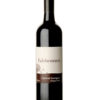 2014 Cabernet Sauvignon - Museum Release - Image 2